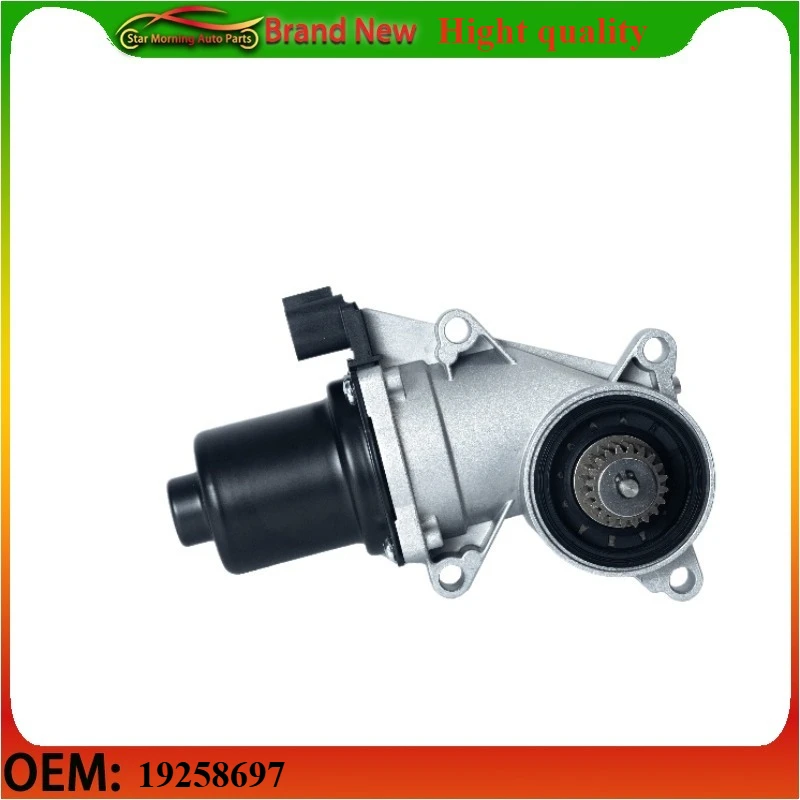 

19258697 Brand New Auto Parts Transfer Case Motor Actuator Gas for Chevrolet Colorado Silverado Suburban