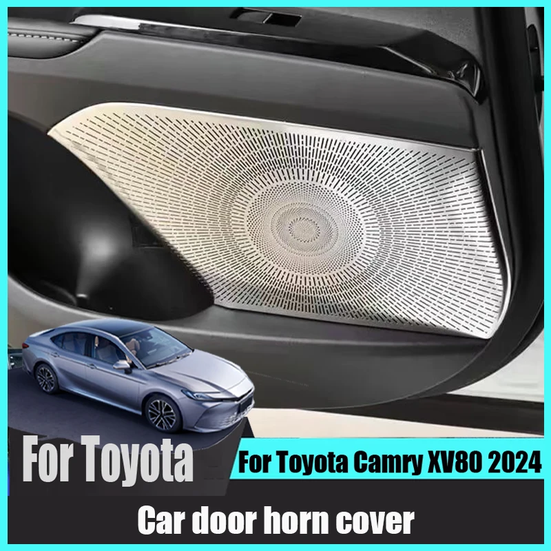 For Toyota Camry XV80 2024 interior modification Stainless steel door horn cover Rear door horn cover Dust protective cover