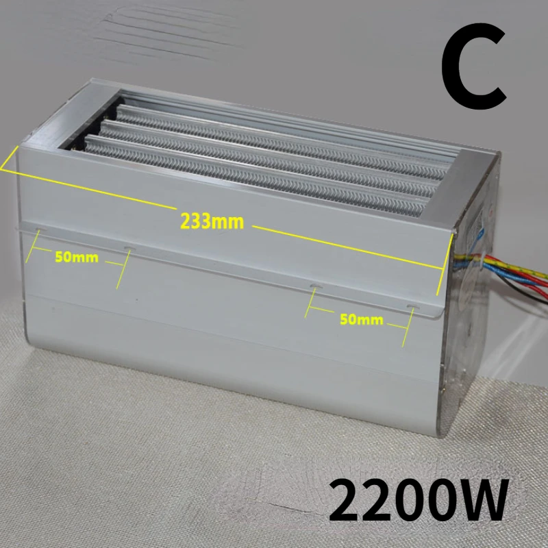 220 فولت PTC مروحة ومدفأة PTC التدفئة الكهربائية مسخن الهواء التوصيل الفائق لمعدات تسخين الهواء الساخن الكهربائية