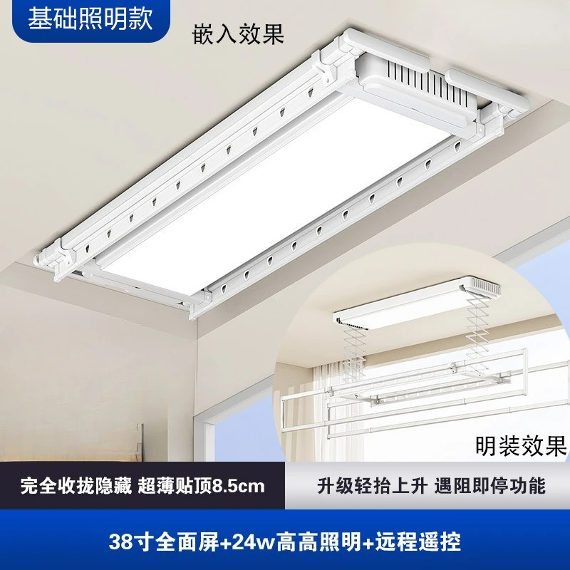 رف تجفيف مخفي، شرفة منزلية، رف تجفيف كهربائي ذكي مدمج