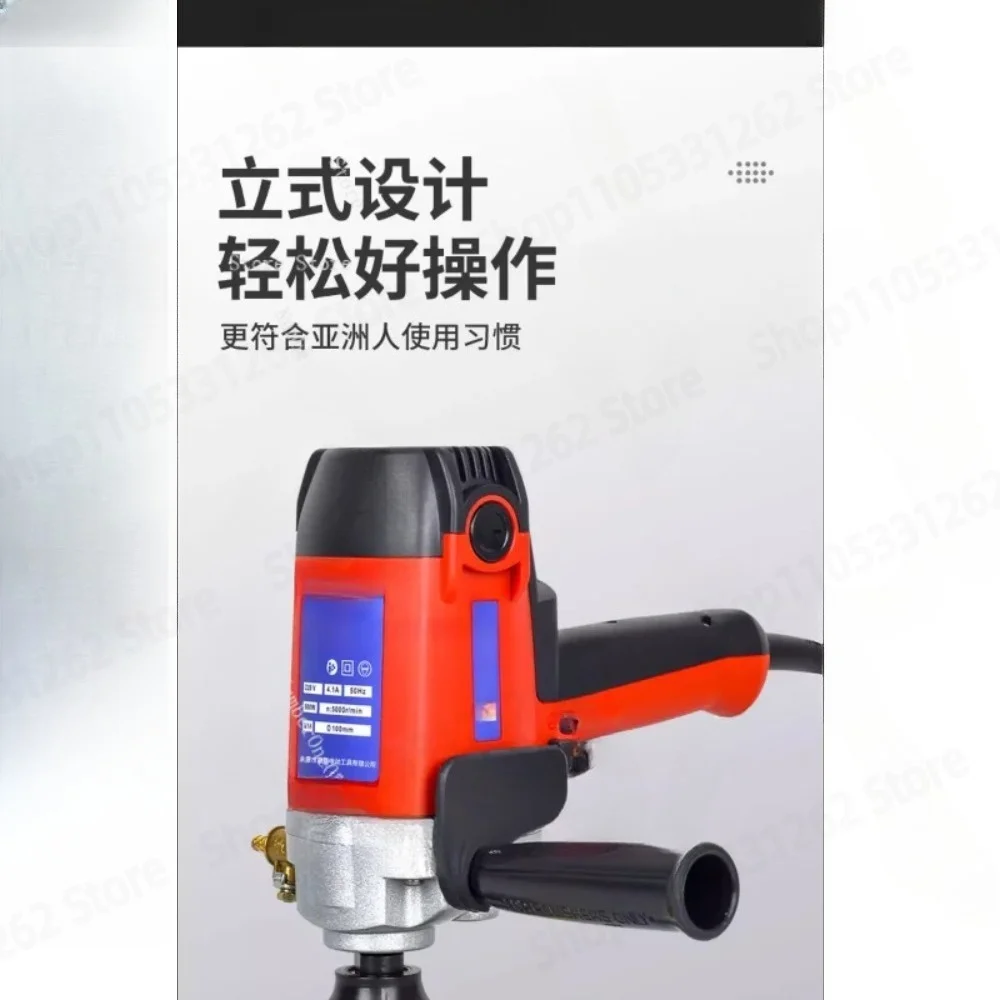900W Vertical Wet Polisher Water Mill Machine Cement Marble Stone Floor Tile Edge Grinding Polishing Tool