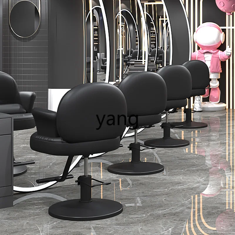 مقعد رفع بسيط لصالون الشعر من Ltt، مقعد خاص لكرسي البيرم والصباغة