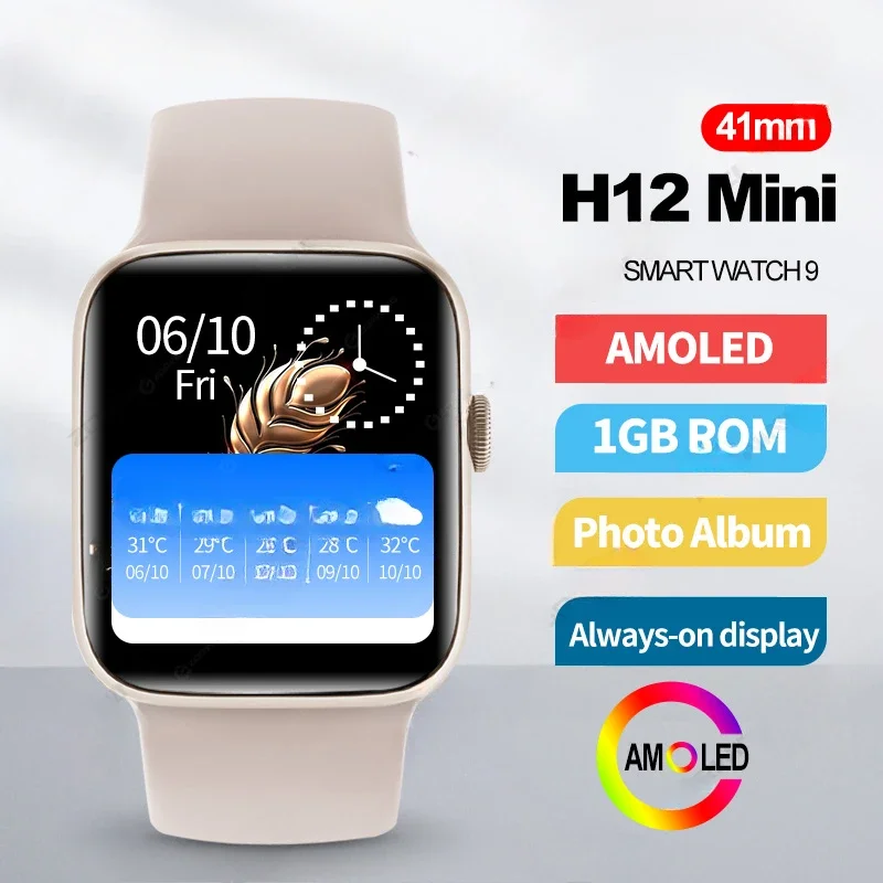 H12 Mini AMOLED Smart Watch Men Women Always-on Display Compass Smartwatch 1GB ROM Photo Album Sport Watch 41mm for Android IOS