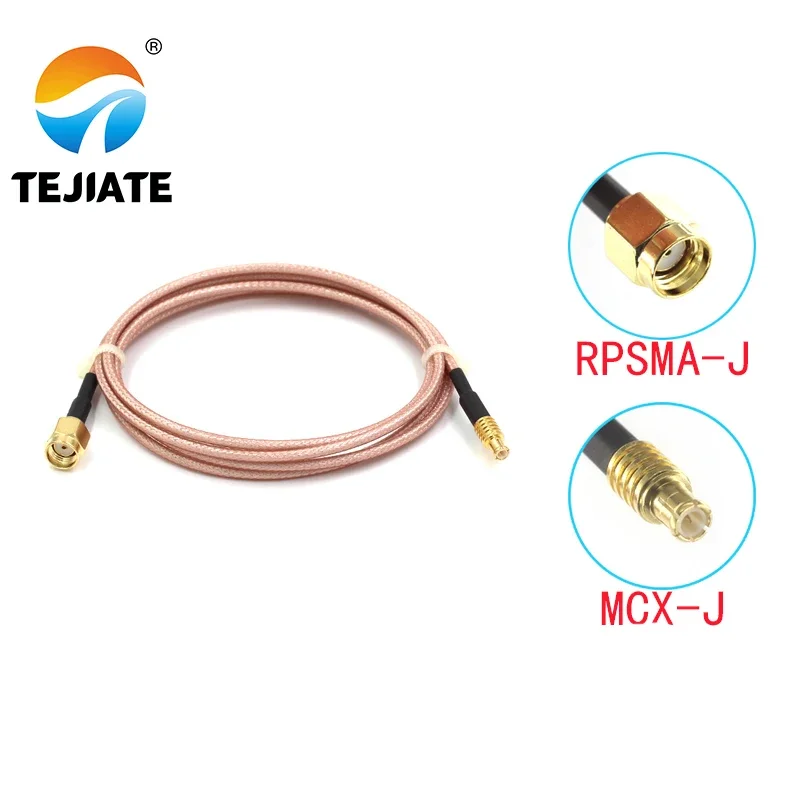 1PCS Tejiate Adapte… - image