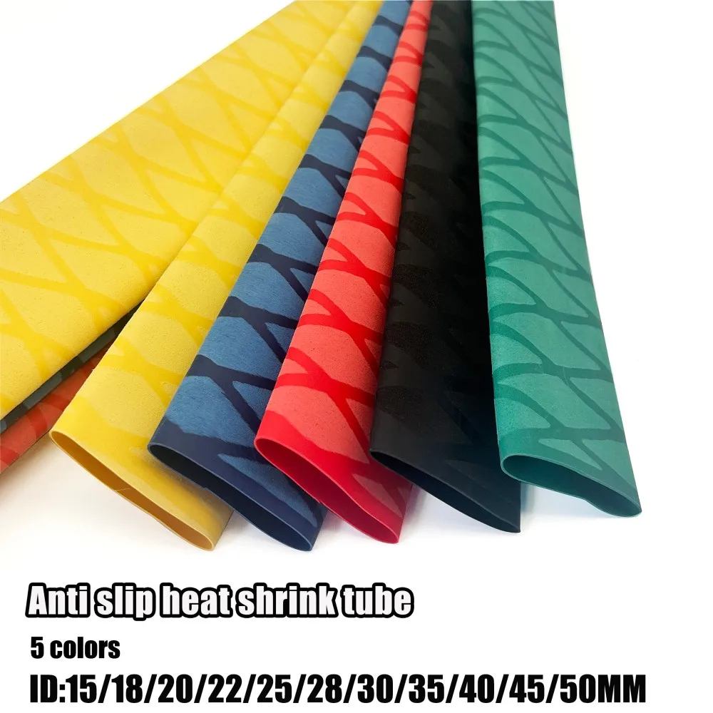 1Metre Anti-Slip Heat Shrink Tube for Fishing Rod/Racquet/Bicycle Handles/Tripod DIY 5 Colors ID 15/18/20/22/25/28/30/35/40/50mm