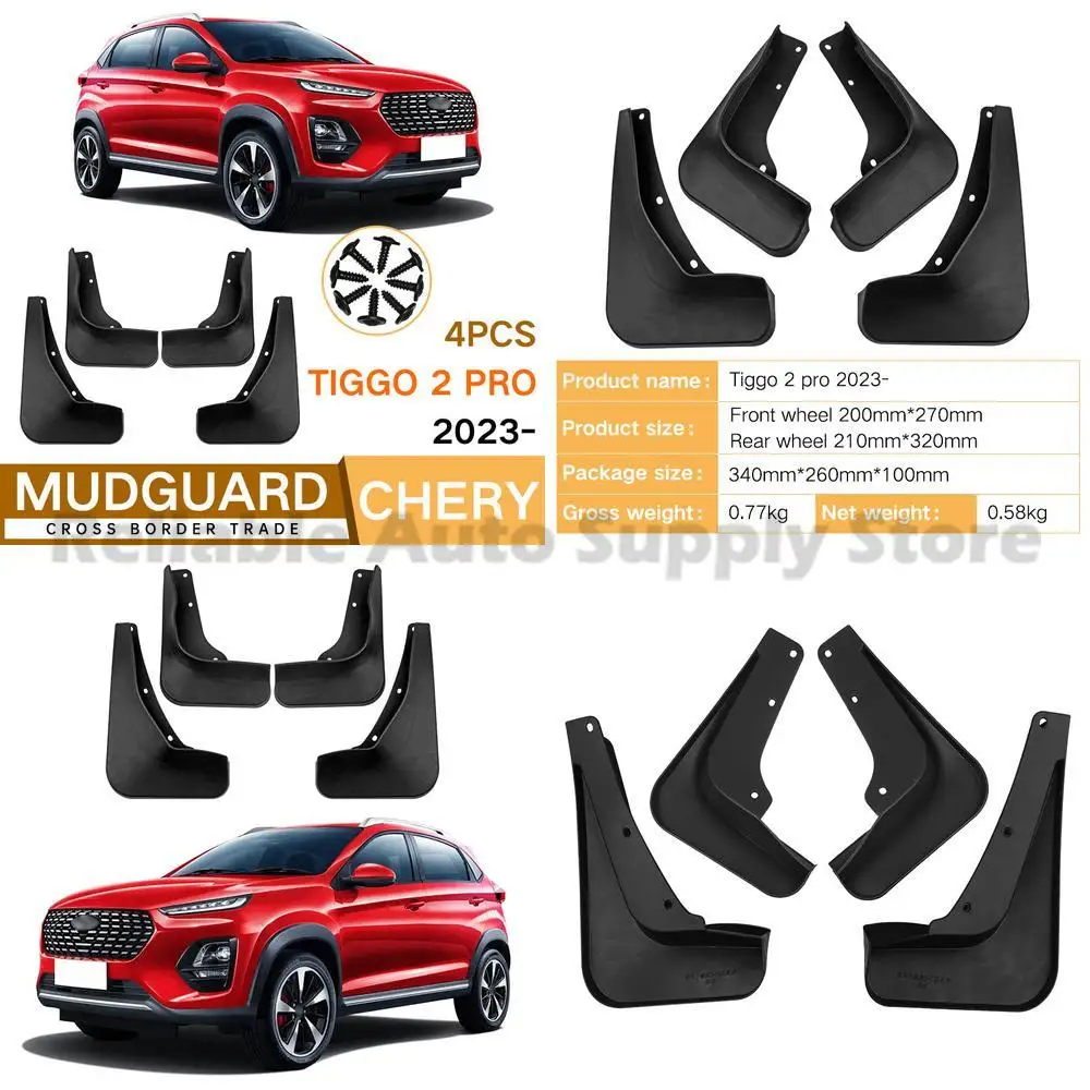 

For Chery Tiggo 2 Pro 2023 Mud Flaps Front and Rear Car Accessories Premium Quality Durable Protection Top Seller