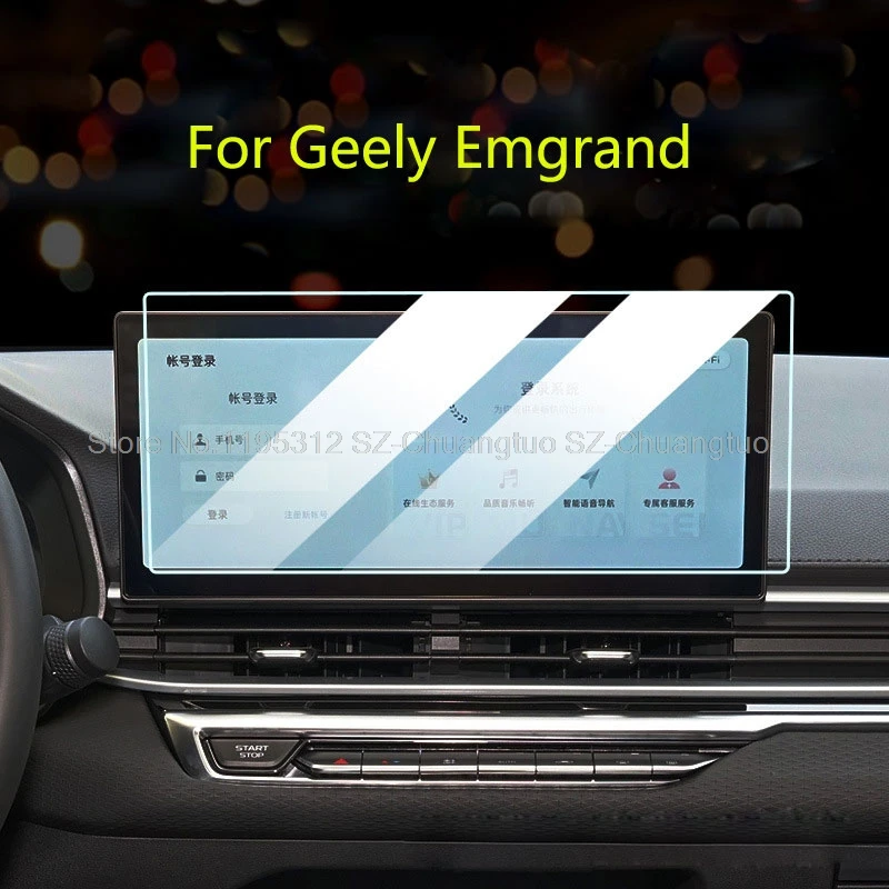

Закаленное стекло для защиты экрана для Geely Emgrand, 2022 дюйма или 10,25 дюйма, 2023 дюйма, автомобильная пленка для Gps-навигации с защитой от царапин