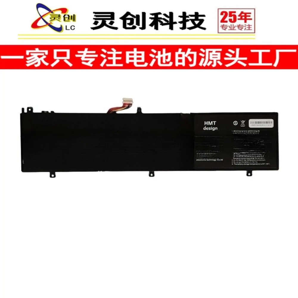 High quality for w041-f156-bt-3 airxuan yaoying 15pro xushang s15 pro battery（check the old battery before placing an order）