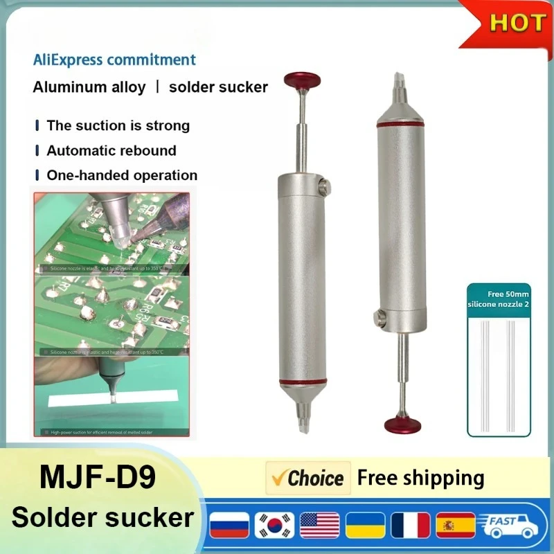 ANSIKI MJF-D9 Solder Sucker Aluminum Alloy Desoldering Pump Manual Vacuum Tin Suction Gun for PCB Welding Repair Tool
