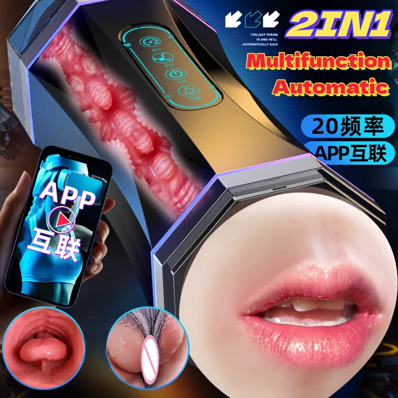 

RH Masturbator for Men Automatic Sucking Vagina Blowjob Toy Electric Pussy Masturbation Vibrator Artificial Vaginas Aircraft Cup