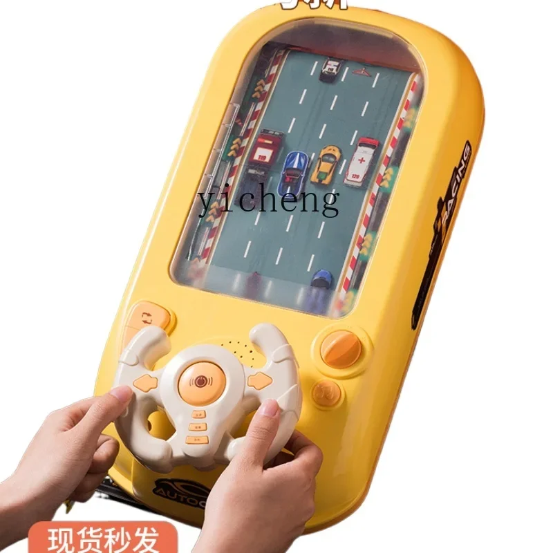 

XL Birthday Gift Toy Boy Puzzle Boy 3-6 Years Old