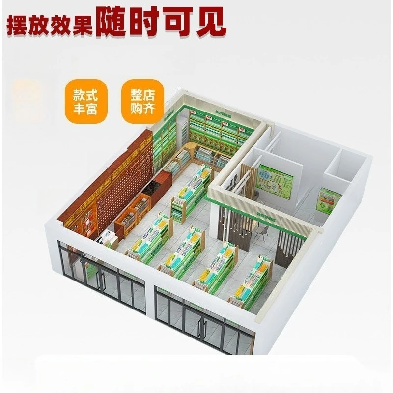 Pharmacy shelves Customized traditional Chinese medicine dispensing desks Special Chinese herbal pharmacy Traditional