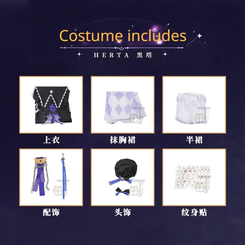Game Honkai: Star Rail Herta Cosplay Costume Halloween Party Outfit Clothing Anime Cosplay Wig Suit Lovely Lolita Dress image 6