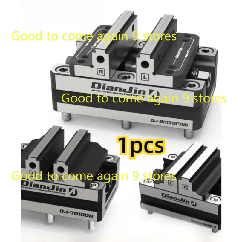 Positive and Negative Quick Clamping 2-8 Inches DJ-6080H Self Centering Vise Four-Five-Axis Fixture Self-centering Vise