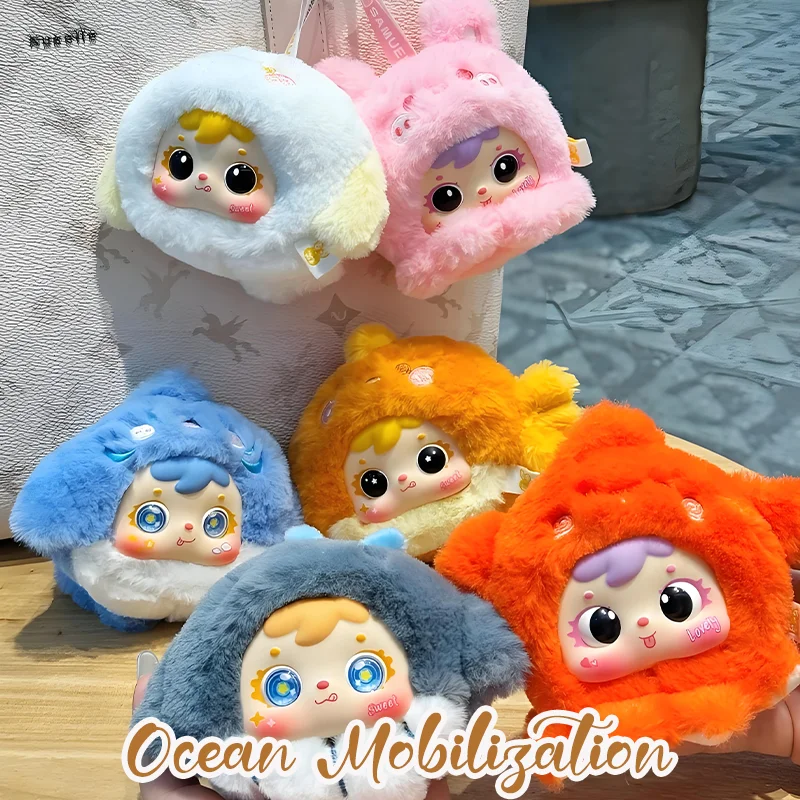 

Серия Mobilization Samuel Ocean, слепая коробка, плюшевая трендовая игрушка, подвеска, плюшевая кукла, сумка, украшение, брелок Surpris Mystery Box Girl G