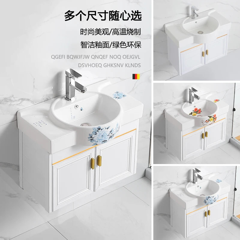 Space Aluminum Bath… - image