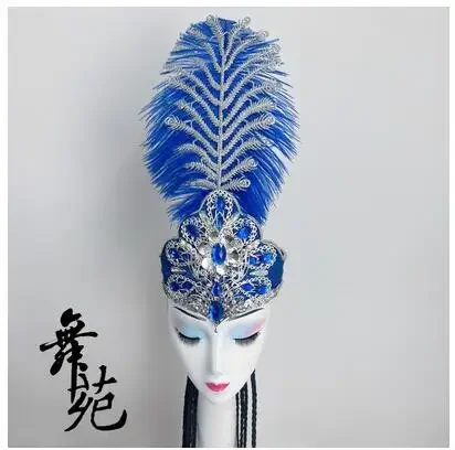 Chinese Uyghur Dance Headdress Big Feather Indian Xinjiang New Hat Feather