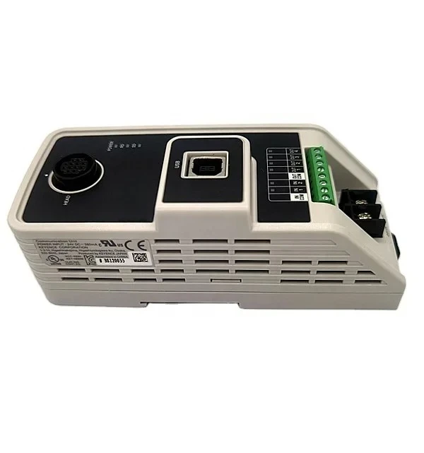 N-UB Dedicated Comm…