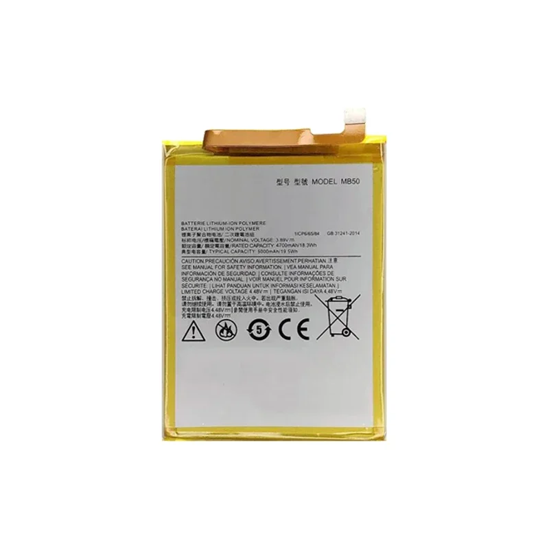 5000mAh Replacement Battery MB50 For Motorola Moto EDGE S30 2021 G200 XT2175-2