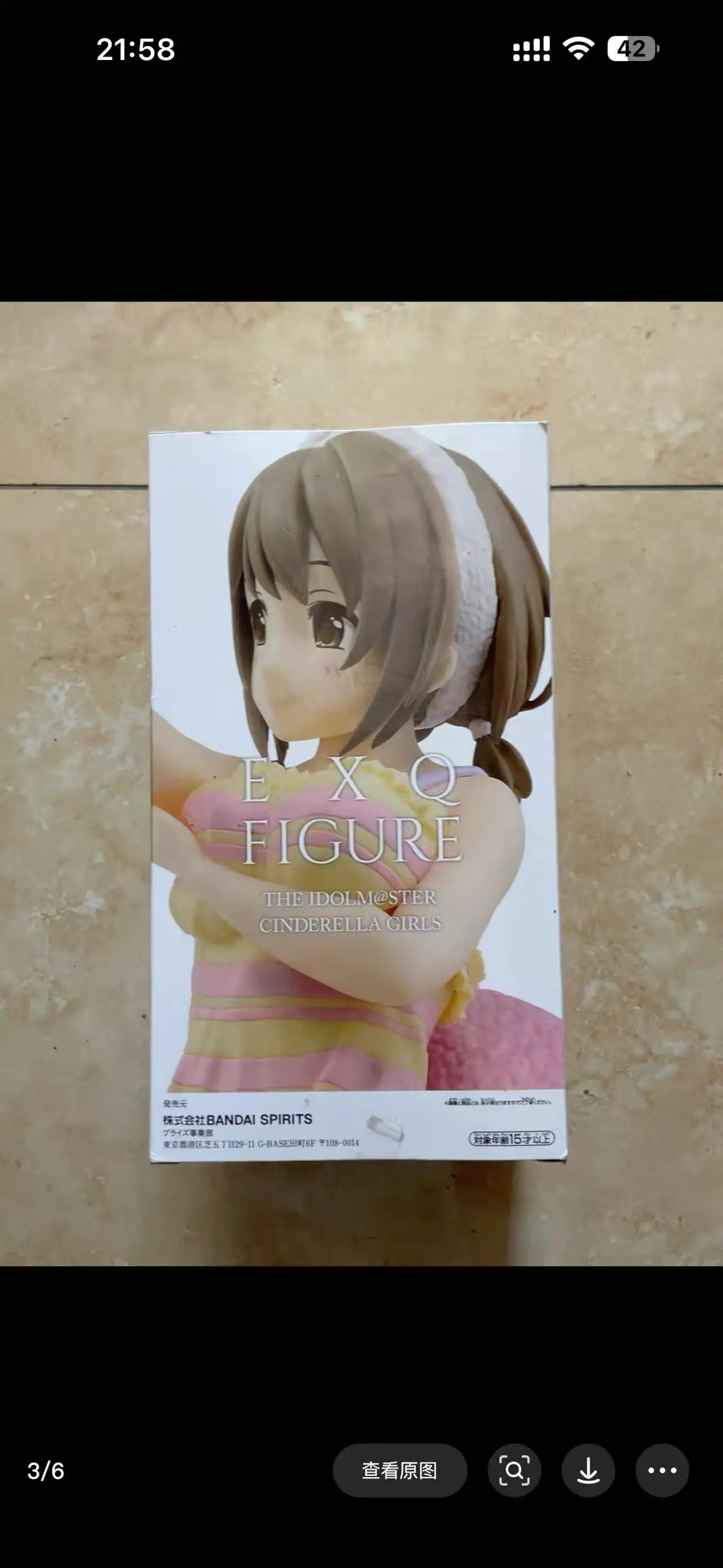 BANDAI Original EXQ THE IDOLM@STER Cinderella Girl Mimura Kanako Hand-made Action Figure Finished Product Model Toys