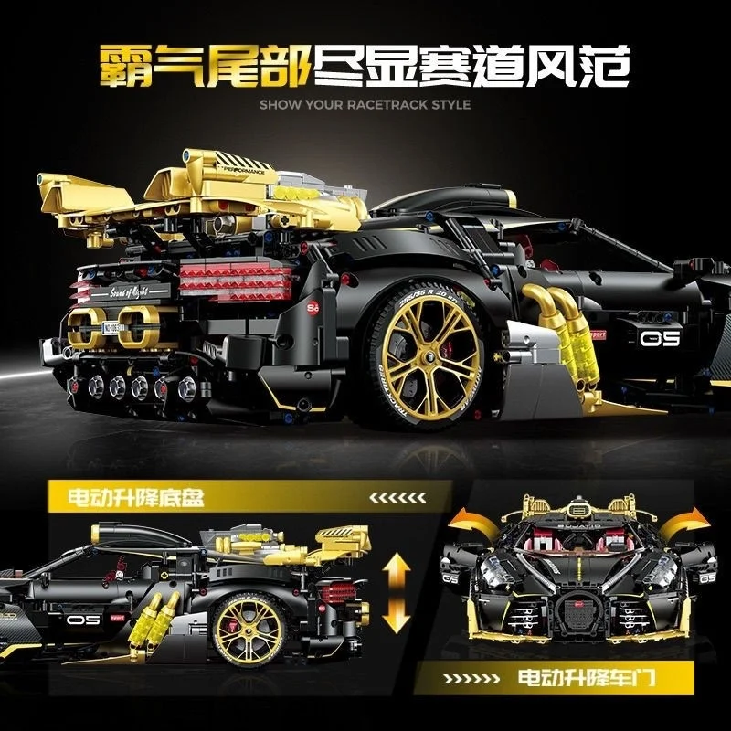 Antico incoraggiamento 10631 Serie supercar Bugatti Suono della notte Alta difficoltà Assemblaggio fai da teBuilding Block Toy Model