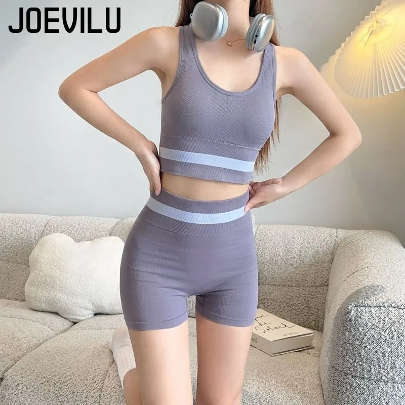 

JOEVILU женский спортивный костюм, новый живот, йога, бег, фитнес с нагрудными подушечками без стального кольца, тонкий комплект из двух предметов для отдыха