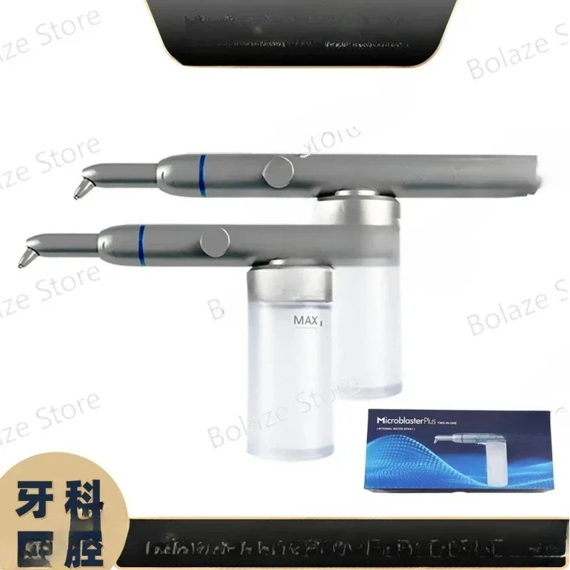 Dental Alumina Sandblasting Gun Water Spray Scaling Machine Orthodontic Brackets Repair Cleaning Before Adhesion Micro Roughing