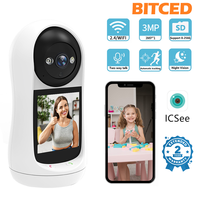 2K 3MP PTZ Video Call 2.8 Inch IPS Screen Electronic baby monitor WiFi Security Protection Night Vision Cry Detection IP Camera