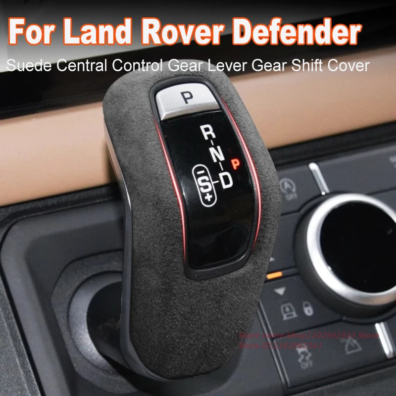 

For Land Rover Defender 2020-2024 Suede Gear Shift Cover Central Control Protective Shell Car Interior Accessory