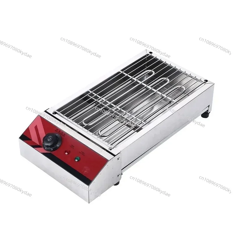Smokeless Electric Barbecue Grill Suitable For 4-5 People