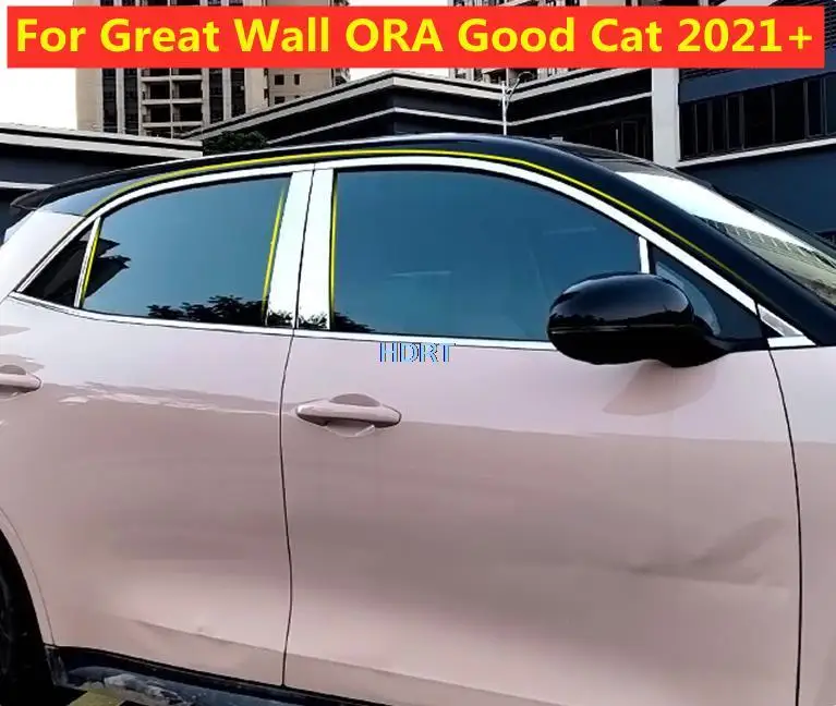 

For Great Wall Ora Good Cat Ora Funky Cat 2021 + Car Styling Window B C Center Pillar Sticker Central Strip Cover Accessories