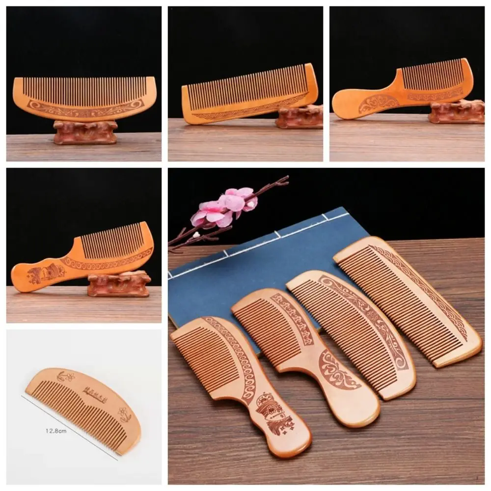 Peach Wood Peach Wood Hair Comb Anti-Static Close Teeth Peach Wood Comb Retro Carve Designs Natural Solid Wood Comb