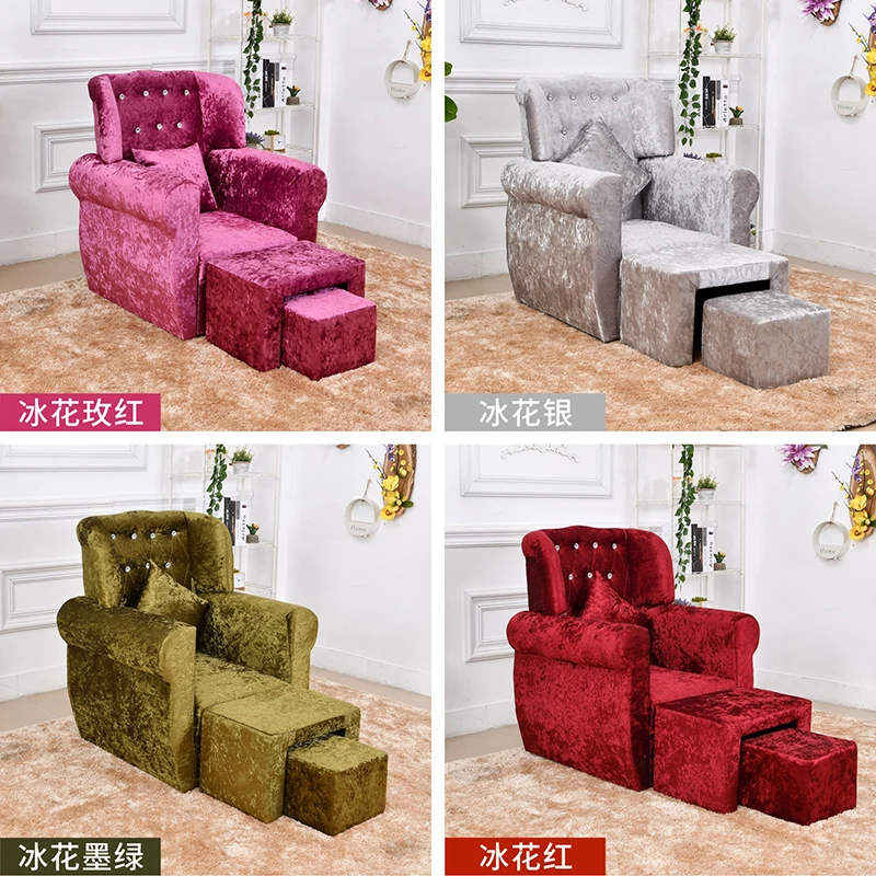 Foot bath sofa recliner Electric nail salon sofa Pedicure Pedicure Foot wash Foot bed bath pedicure massage massage bed