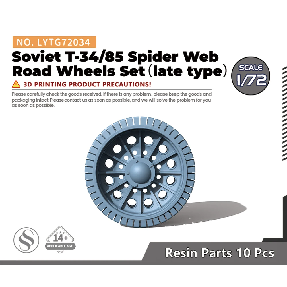 

Yao's Studio LYTG034 1/72 Model Upgrade Parts Soviet T-34/85 Spider Web Road Wheels Set（late type） WWII WAR GAMES