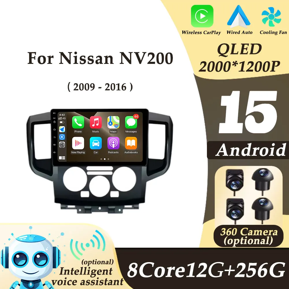 

Wireless CarPlay for Nissan NV200 2009 - 2016 Car Radio Multimedi Player Auto Tools GPS Navi 2K QLED Split Screen WIFI No 2 din