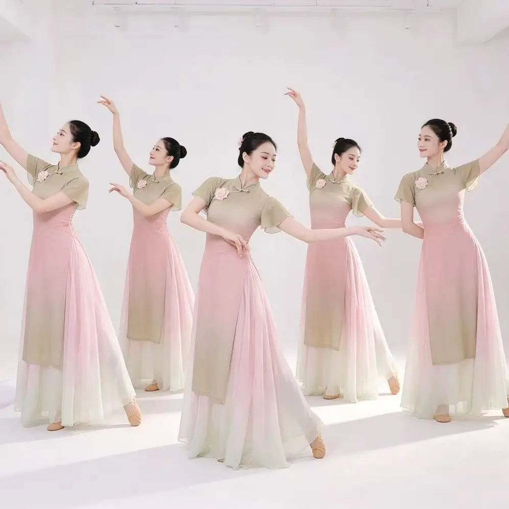 Classical Dance Costumes Ancient Style Performance Elegant Gradual Change Cheongsam Practice Clothes