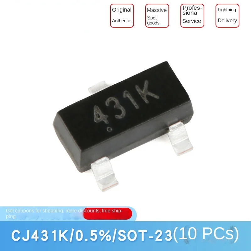 Original genuine CJ431K 100mA patch adjustable precision voltage reference chip (10 pieces)