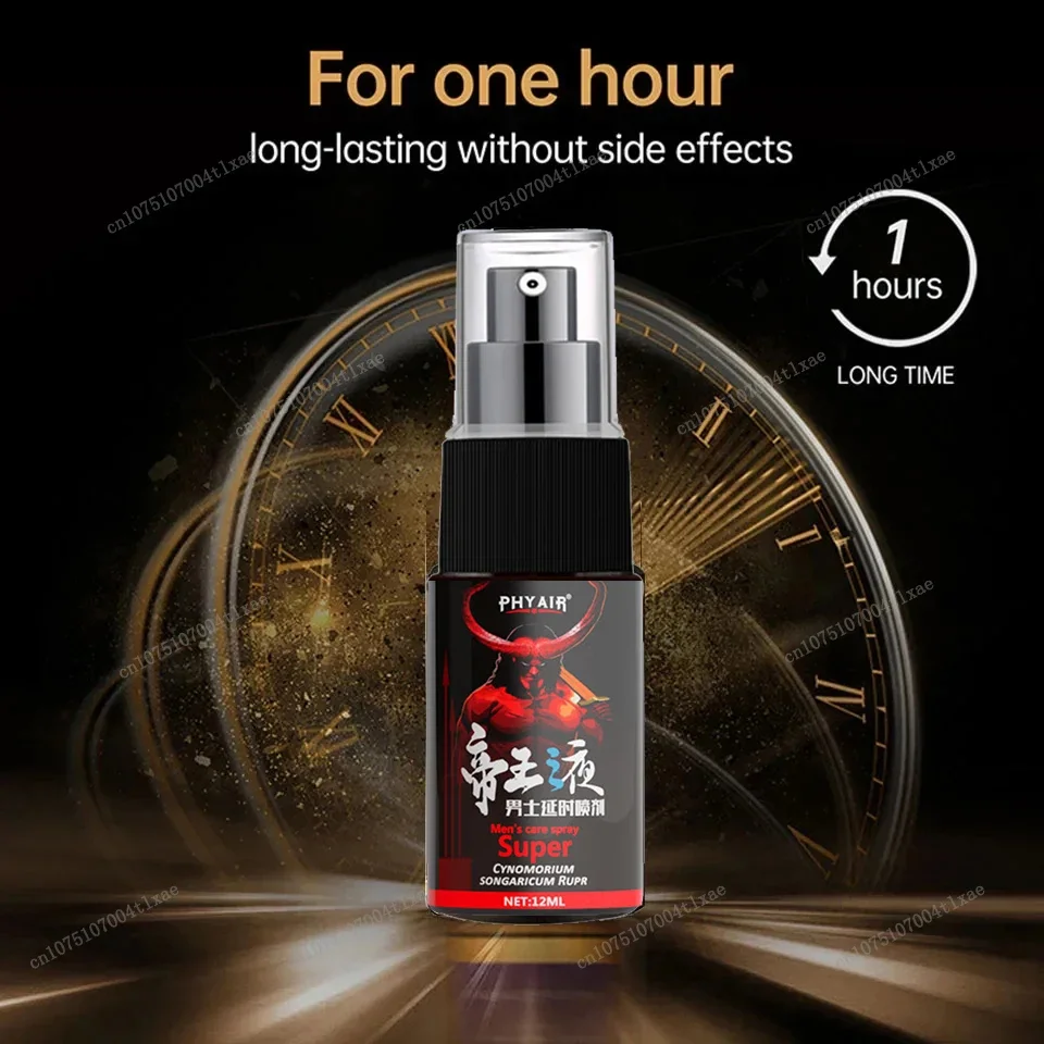 Spray retardateur pour pénis masculin pour usage externe, longue durée de 60 minutes, anti-éjaculation prématurée, produit érectile rapide pour adultes