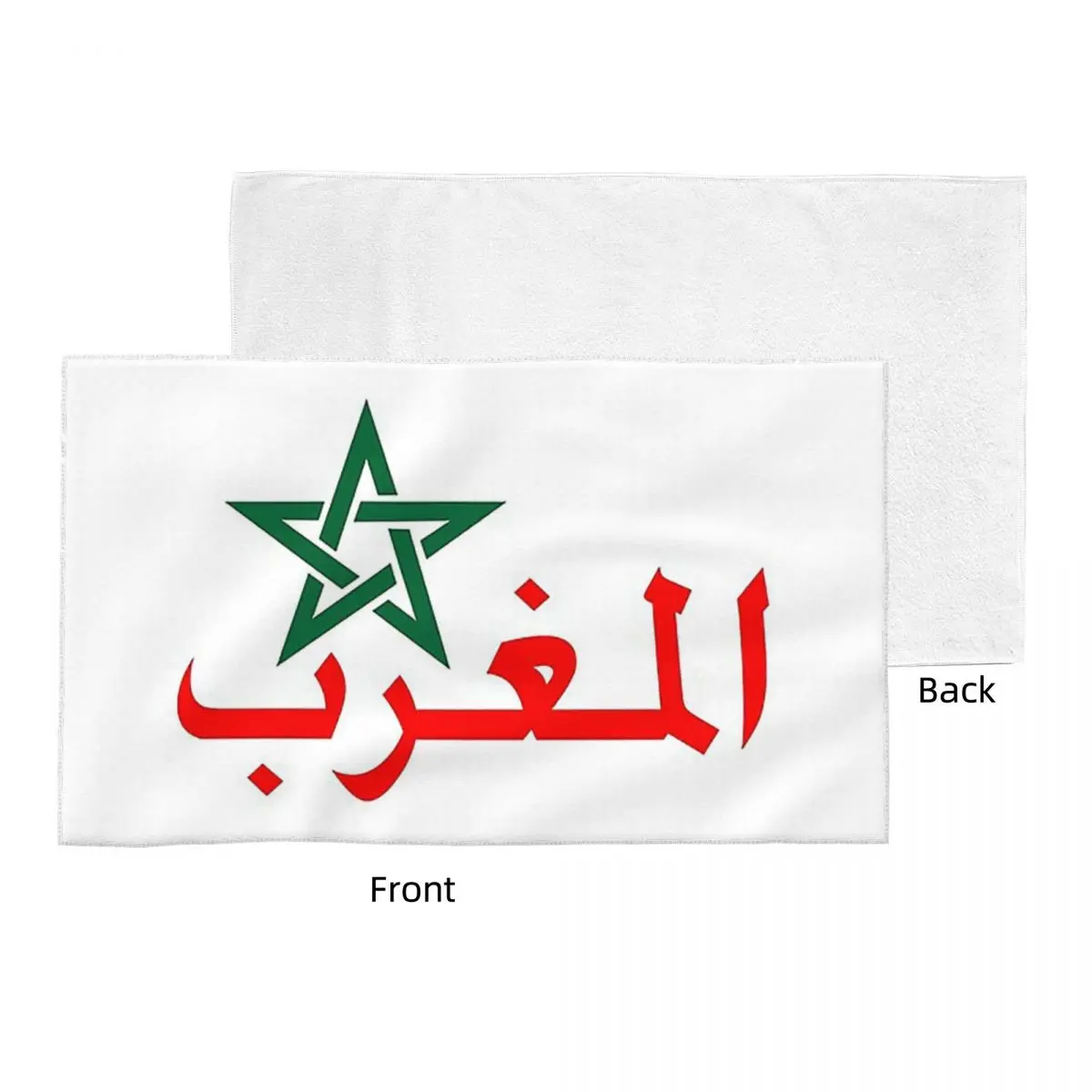 Custom Morocco Maroc Soft Face Towel Quick Dry Pool Bath Cotton Towels Absorbent