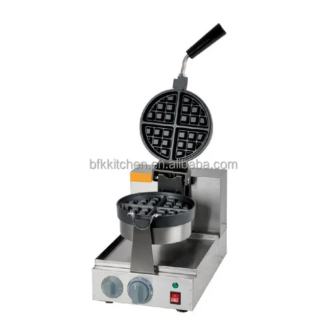 Guangzhou Industrial Commercial Multifunction Professional Rotary UFO Burger Waffle Maker