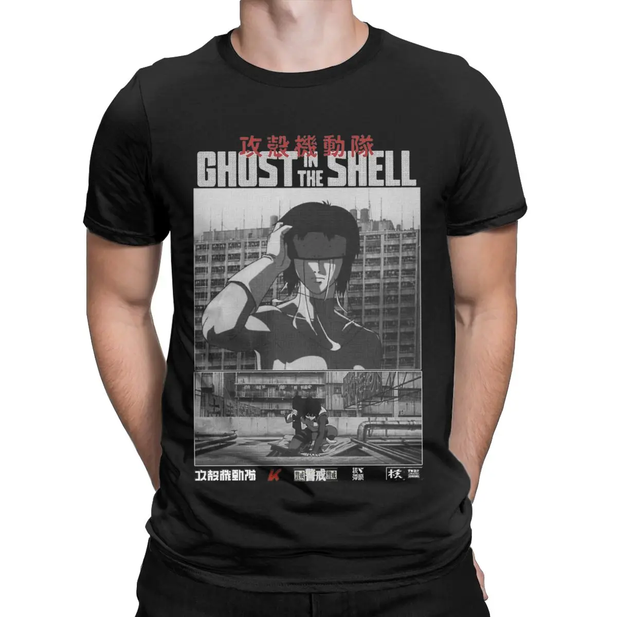 Vintage Major Motoko Kusanagi Ghost In The Shell T-Shirt for Men Pure Cotton T Shirt Anime Short Sleeve Tee Shirt Big Size Tops