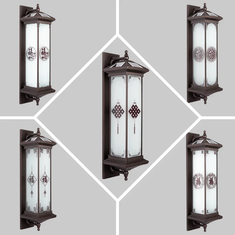 PLLY Solar Wall Lamp Outdoor Creativity Chinese Knot Sconce Light LED Waterproof IP65 for Home Villa Balcony Courtyard