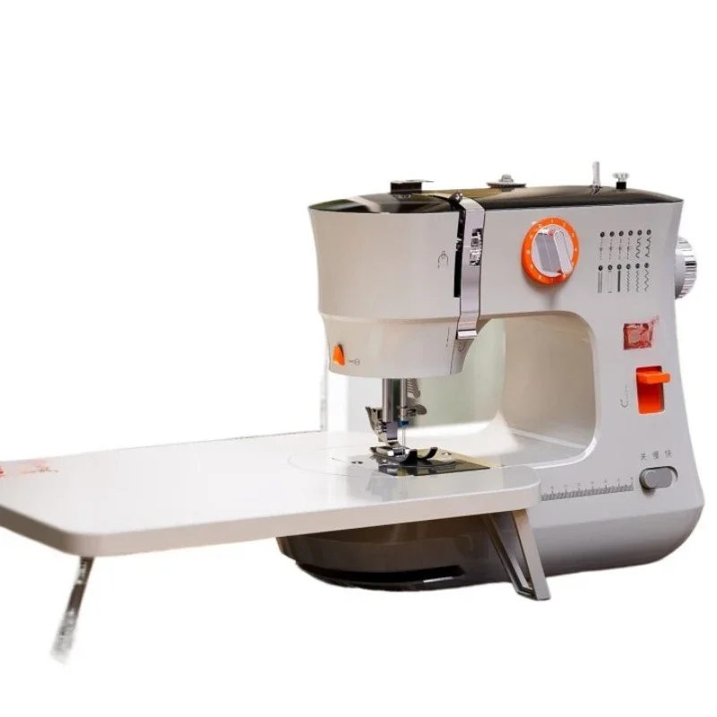 

Household sewing machine small