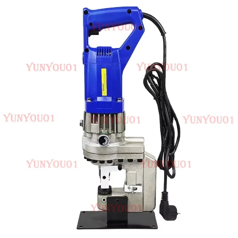 AAAAA  MHP-20 U Channel  Portable  Electric Hydraulic Punch Tool Angle Steel  Puncher