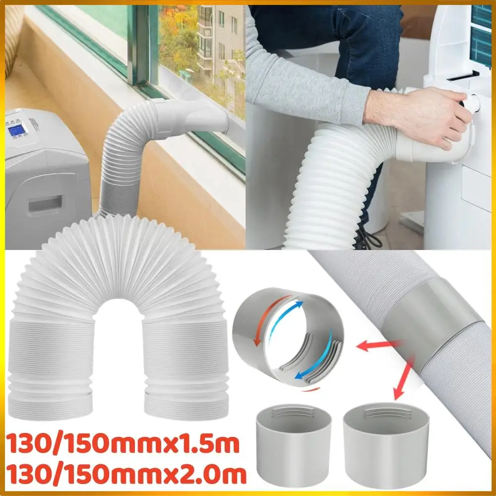 Tuyau de Ventilation d'air universel 130/150mm, tuyau d'extension de conduit, accessoires d'échappement de climatiseur, tuyau de ventilation du système d'air