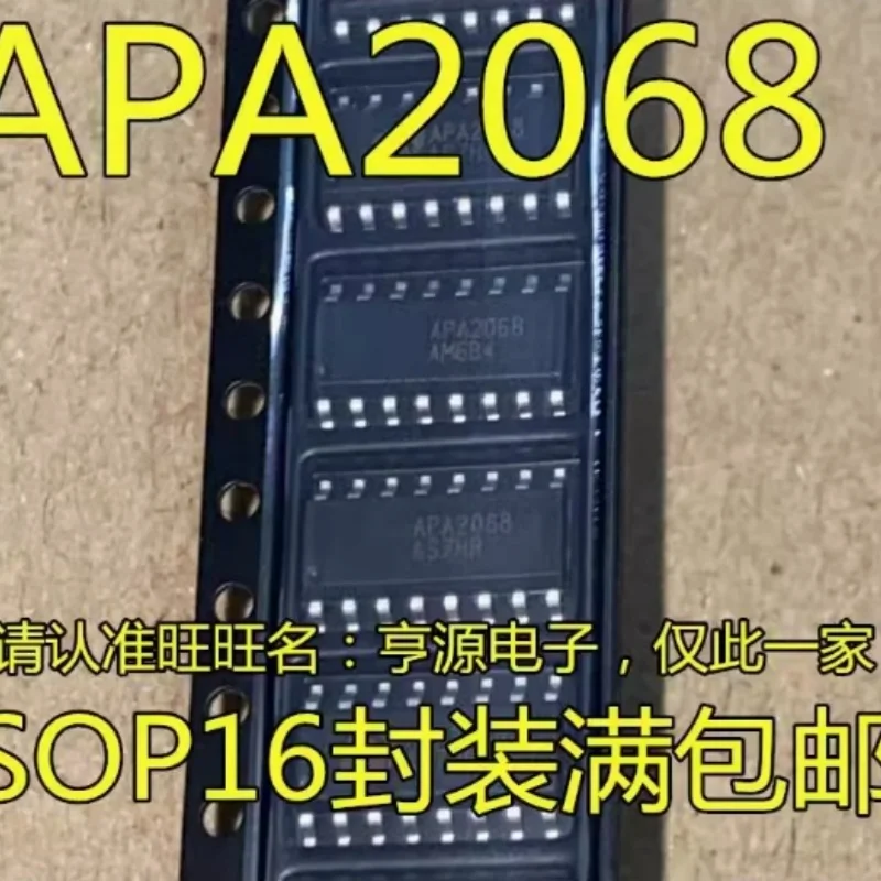(5-10 قطعة) 100% جديد وأصلي APA2068KAI-TRG APA2068 SOP-16 شرائح