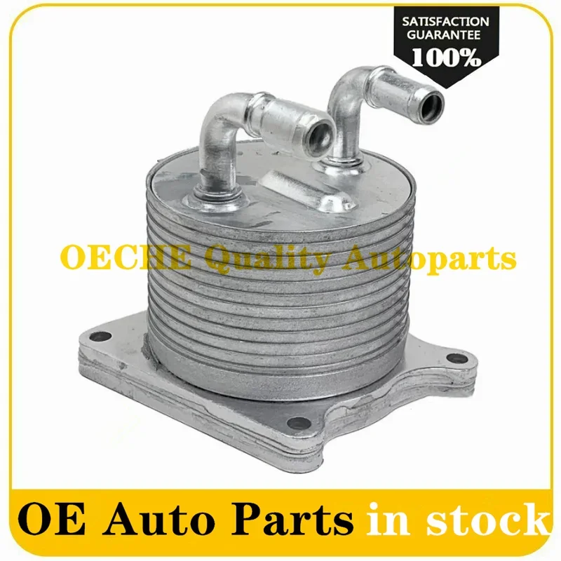 

2920A01,2920A017 Новый масляный радиатор A/T для автоматической коробки передач в сборе для NISSAN MITSUBISHI Suzuki Jeep JF011E,RE0F10A,F1CJA,2920A017-F