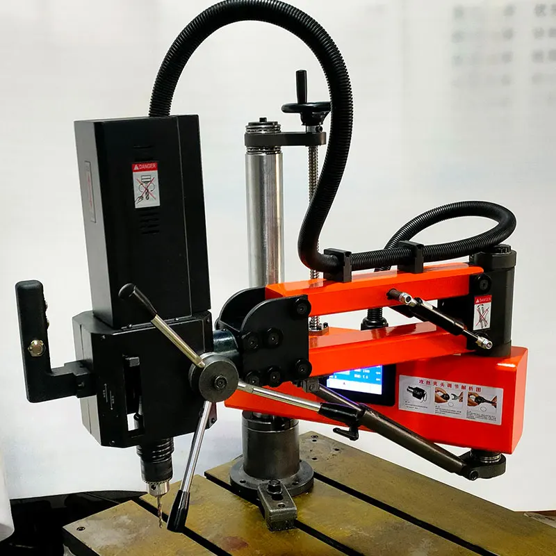 

DT1212 Automatic Drilling Tapping Machine Electric Tapper Vertical Radial Drilling Machine Universal Magnet Drill Press Machine