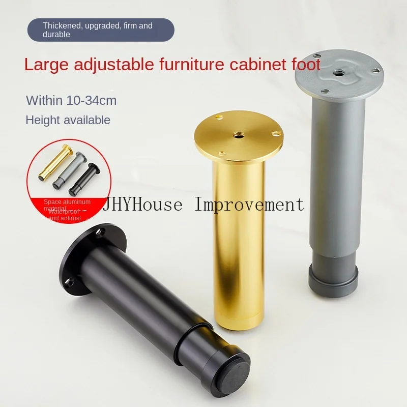 Thickened Aluminum Alloy Cabinet Legs, Furniture Support Legs, Adjustable Bathroom Cabinet Foot Base
