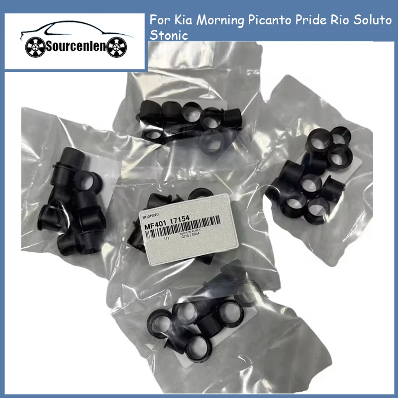 

50Pcs Clutch Release Shaft Fork Bushing For Kia Morning Picanto Pride Rio Soluto Stonic MF40117154